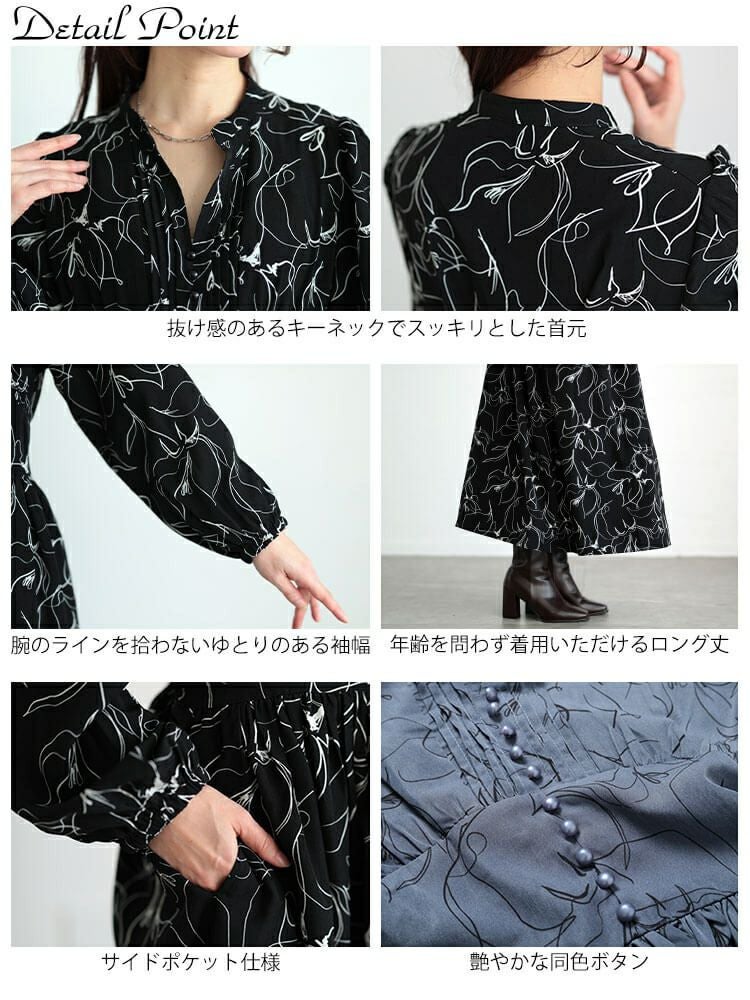 大きいサイズ レディース ウエスト切り替えピンタック花柄ワンピース　maru-30098