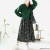 大きいサイズ レディース レオパード＆チュールドッキングワンピース　fem-551 グリーン