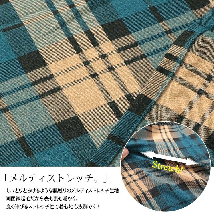 大きいサイズ レディース チェック柄ストレッチ微起毛プリーツスカート　cpdai-640629