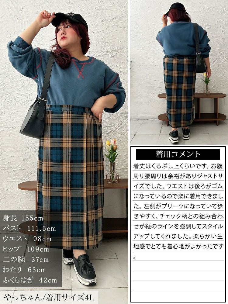 大きいサイズ レディース チェック柄ストレッチ微起毛プリーツスカート　cpdai-640629