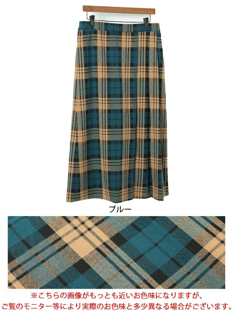 大きいサイズ レディース チェック柄ストレッチ微起毛プリーツスカート　cpdai-640629