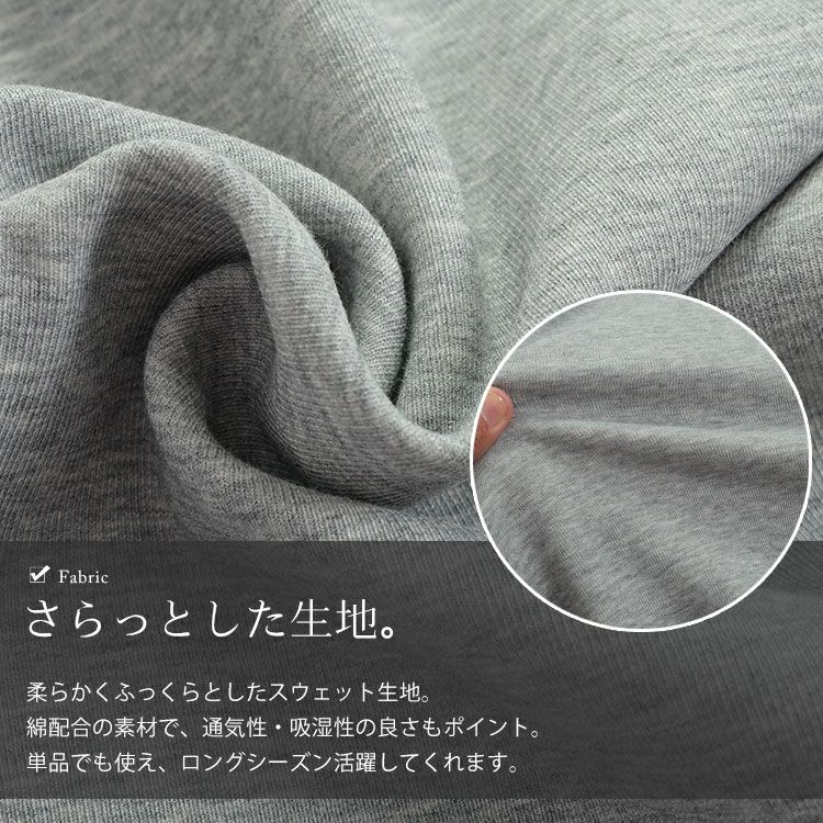 大きいサイズ レディース ジップアップパーカーセットアップ goldy
