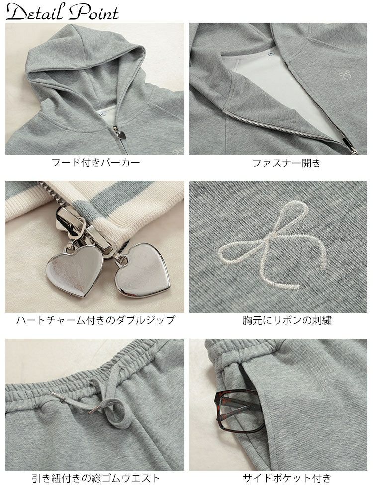 大きいサイズ レディース ジップアップパーカーセットアップ　goldy-1629