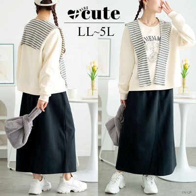 大きいサイズ レディース つけ襟付きスウェット＆ロングスカートセット　goldy-1627