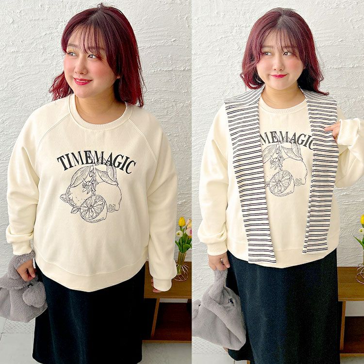 大きいサイズ レディース つけ襟付きスウェット＆ロングスカートセット　goldy-1627