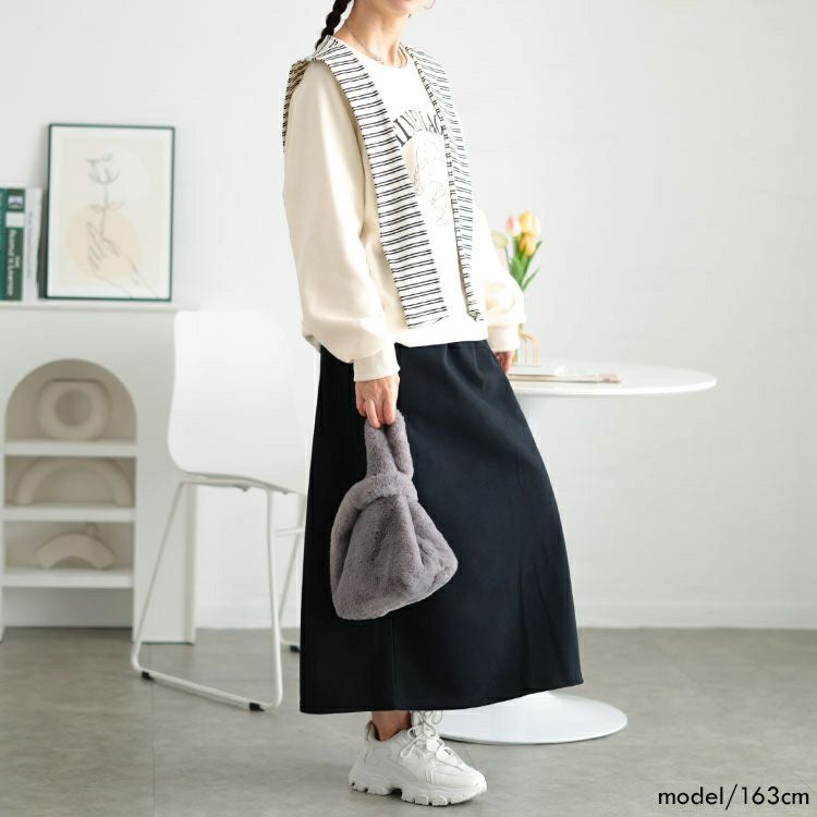 大きいサイズ レディース つけ襟付きスウェット＆ロングスカートセット　goldy-1627