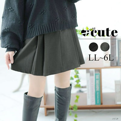 大きいサイズ レディース インパン裏地付フロントプリーツミニスカート　goldy-1626 【メール便可】