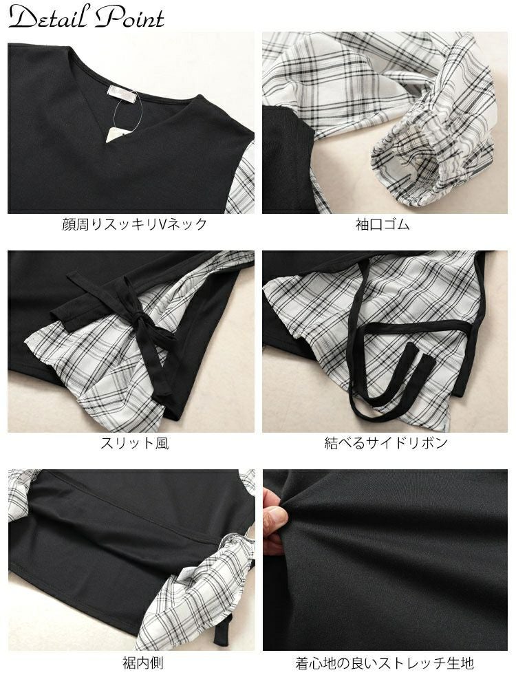 大きいサイズ レディース サイドリボンフェイクレイヤードチュニック　cast-5552011