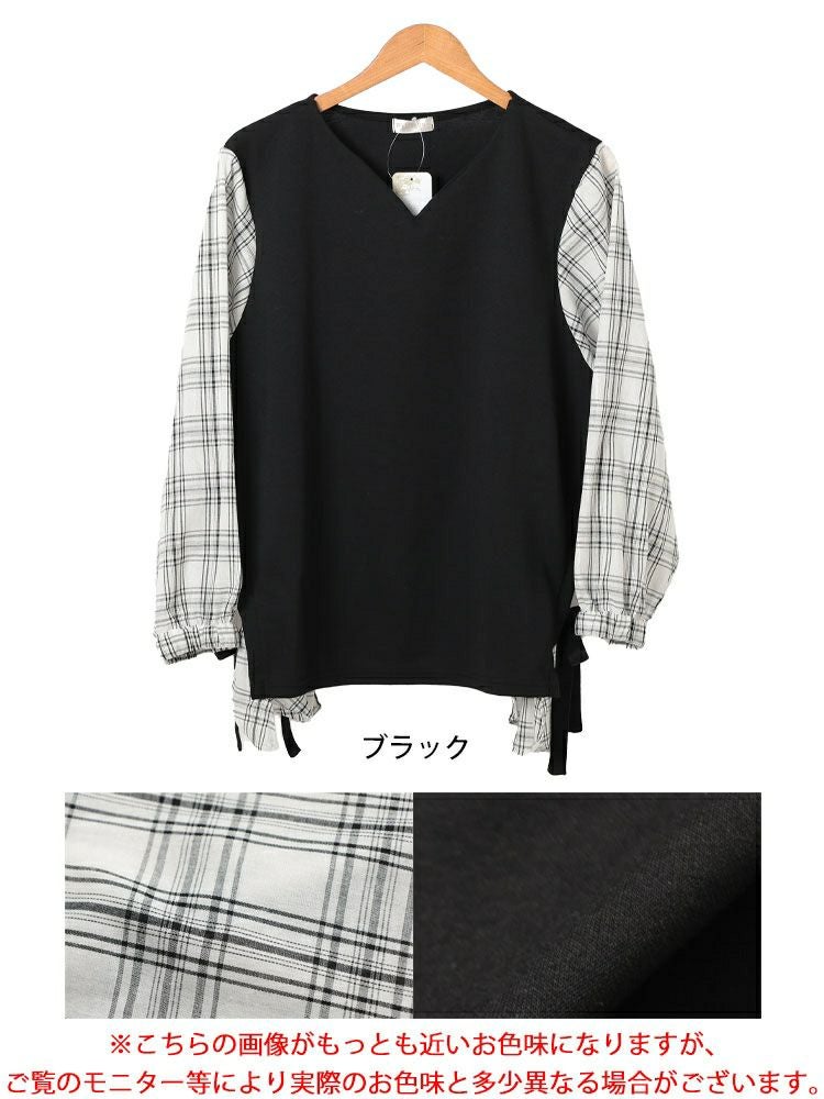 大きいサイズ レディース サイドリボンフェイクレイヤードチュニック　cast-5552011