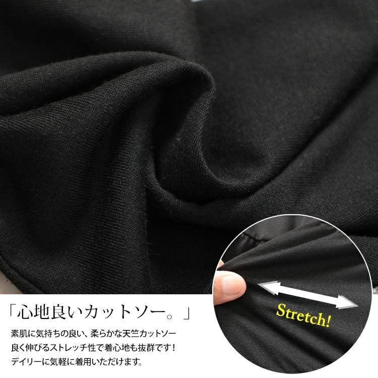 大きいサイズ レディース キャンディスリーブティアードワンピース　cast-5552013