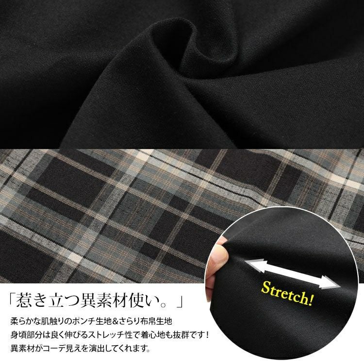 大きいサイズ レディース チェック柄フェイクレイヤードチュニック　cast-5552008