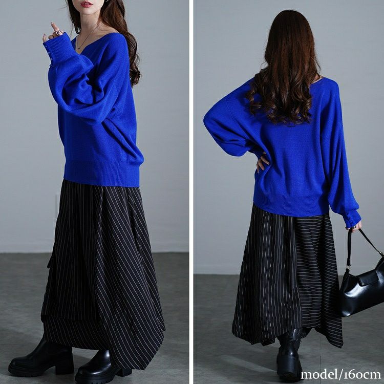 大きいサイズ レディース ストライプ切り替えアシンメトリースカート　u2-0104