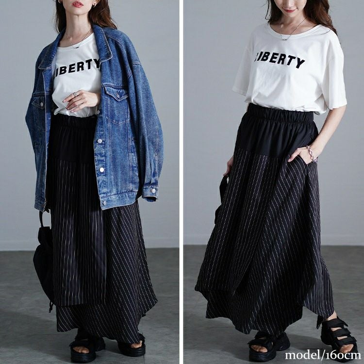 大きいサイズ レディース ストライプ切り替えアシンメトリースカート　u2-0104