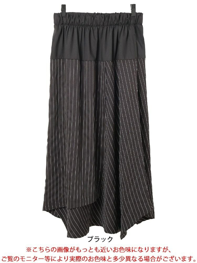 大きいサイズ レディース ストライプ切り替えアシンメトリースカート　u2-0104