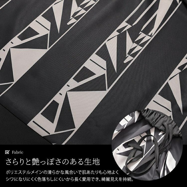 大きいサイズ レディース 幾何学柄タックフレアワイドパンツ　u2-0103