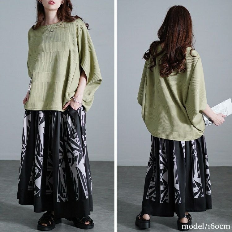大きいサイズ レディース 幾何学柄タックフレアワイドパンツ　u2-0103