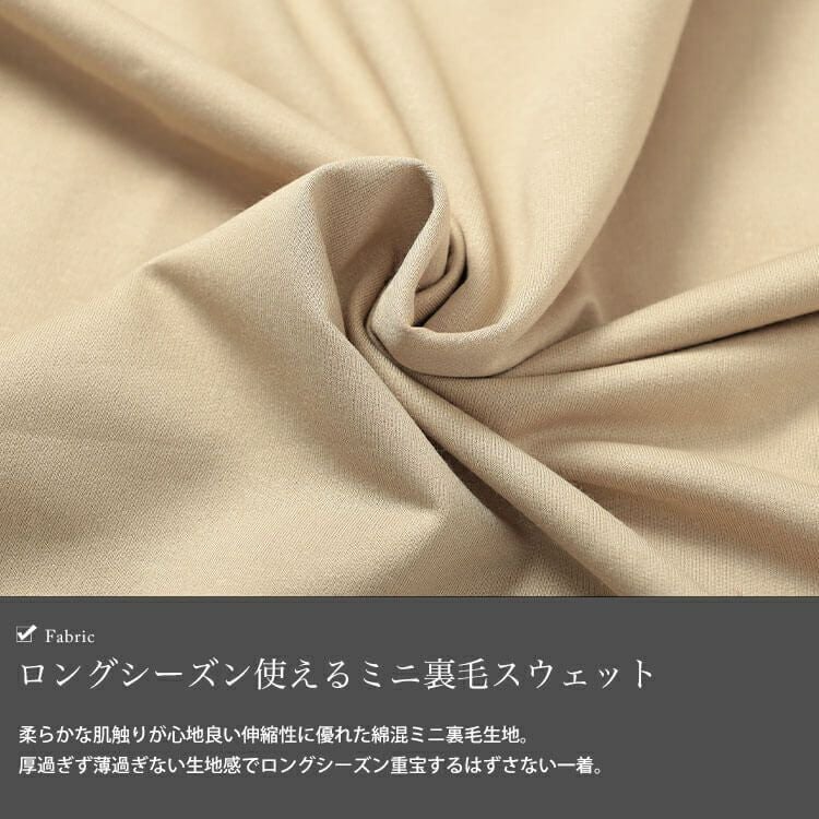 大きいサイズ レディース ボリュームスリーブワイドプルオーバー　maru-30113 【メール便可】