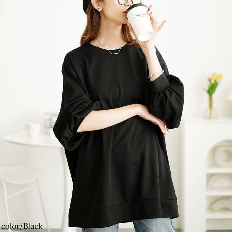 大きいサイズ レディース ボリュームスリーブワイドプルオーバー　maru-30113 【メール便可】 ブラック