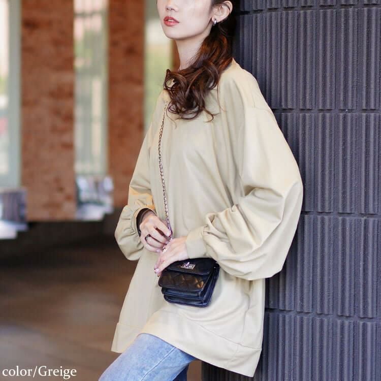 大きいサイズ レディース ボリュームスリーブワイドプルオーバー　maru-30113 【メール便可】 グレージュ