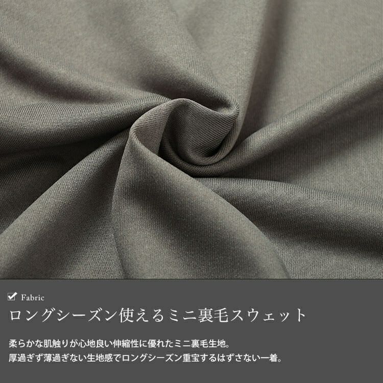 大きいサイズ レディース ZIPスリット袖口タックプルオーバー　maru-30112