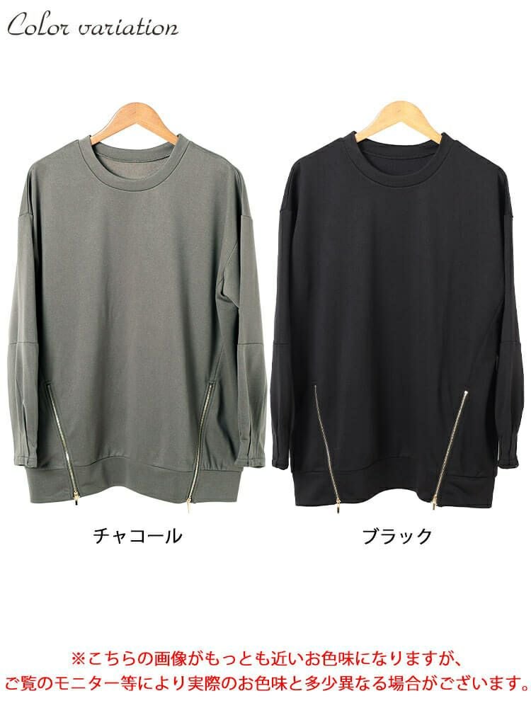 大きいサイズ レディース ZIPスリット袖口タックプルオーバー　maru-30112