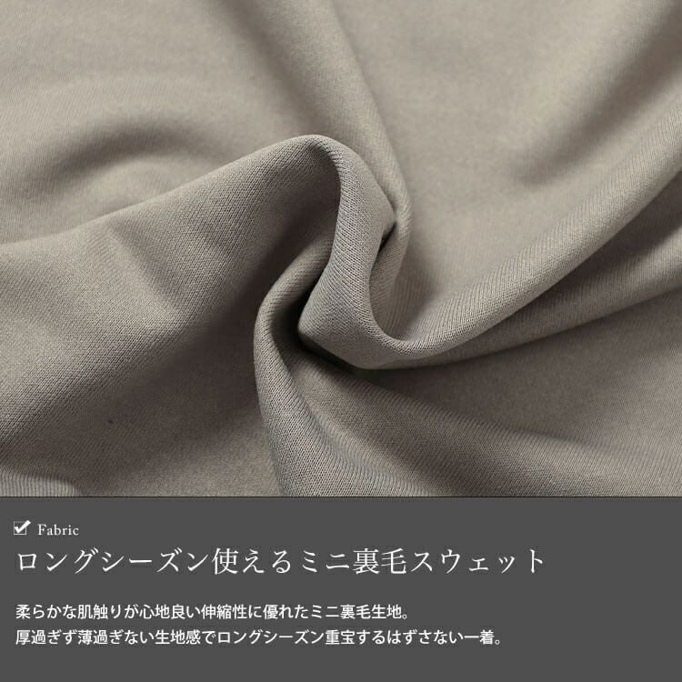 大きいサイズ レディース ボリュームスリーブスウェット　maru-30111