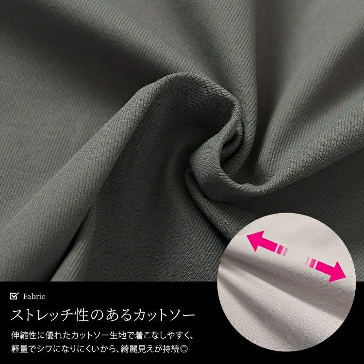 大きいサイズ レディース ボリュームスリーブクロップドプルオーバー　maru-30110 【メール便可】