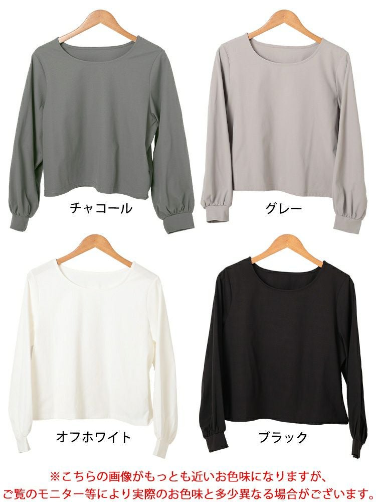 大きいサイズ レディース ボリュームスリーブクロップドプルオーバー　maru-30110 【メール便可】