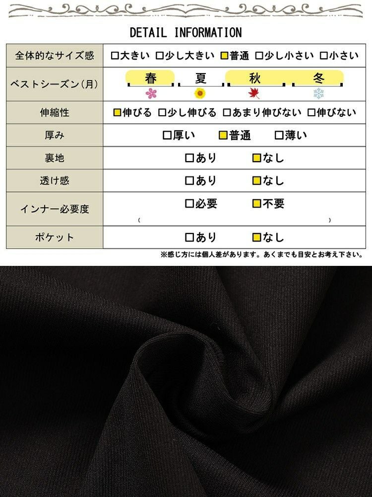 大きいサイズ レディース ボリュームスリーブクロップドプルオーバー　maru-30110 【メール便可】