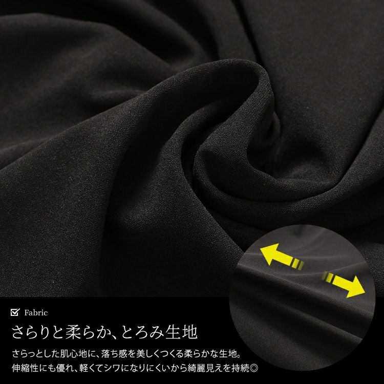 大きいサイズ レディース パールボタンカーディガン＆ノースリーブワンピース2点セット　maru-30108