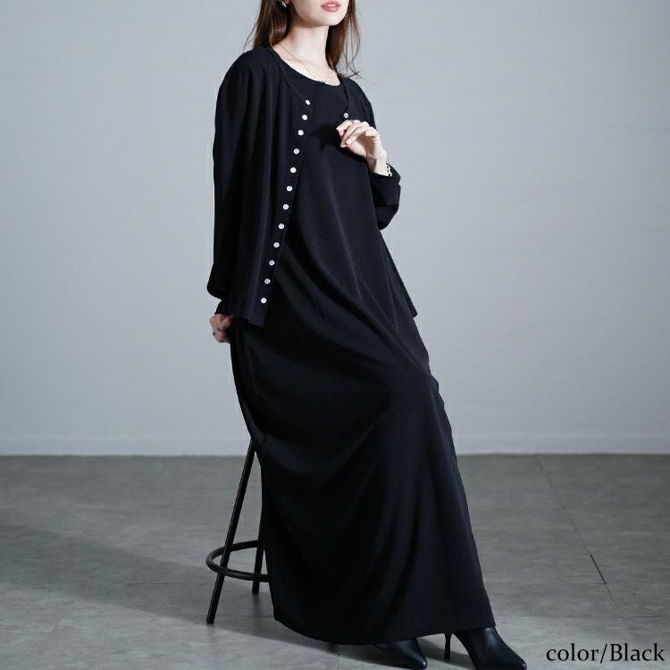 大きいサイズ レディース パールボタンカーディガン＆ノースリーブワンピース2点セット　maru-30108