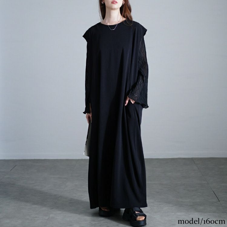 大きいサイズ レディース パールボタンカーディガン＆ノースリーブワンピース2点セット　maru-30108