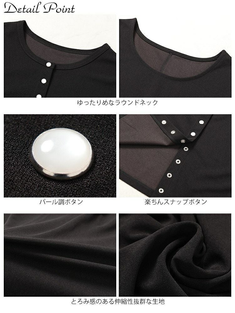 大きいサイズ レディース パールボタンカーディガン＆ノースリーブワンピース2点セット　maru-30108