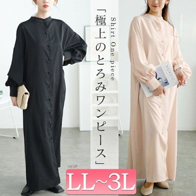 大きいサイズ レディース バンドカラーシャツワンピース　goldy-1644