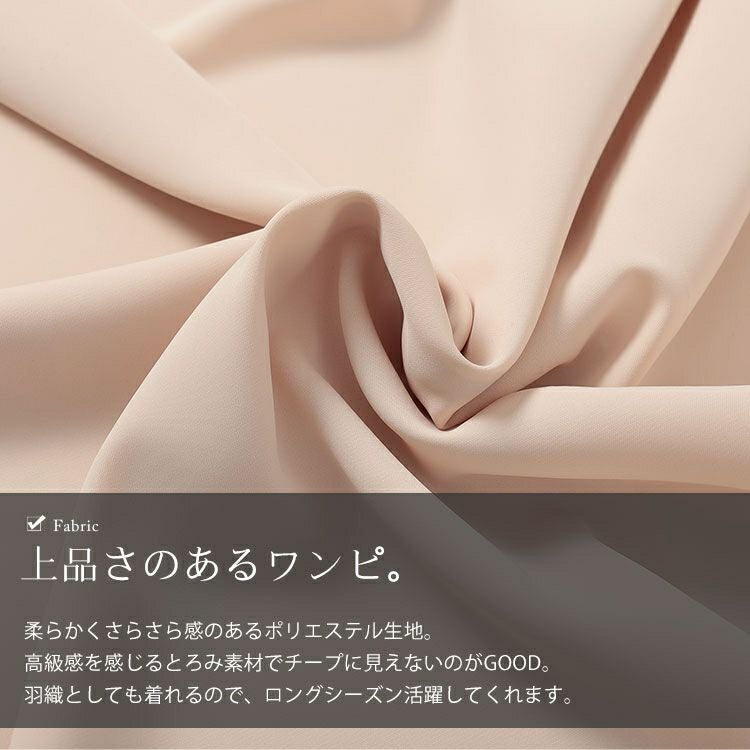 大きいサイズ レディース バンドカラーシャツワンピース　goldy-1644