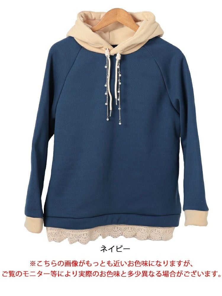 大きいサイズ レディース 裏起毛パールチャーム付きバイカラーパーカー　goldy-1645