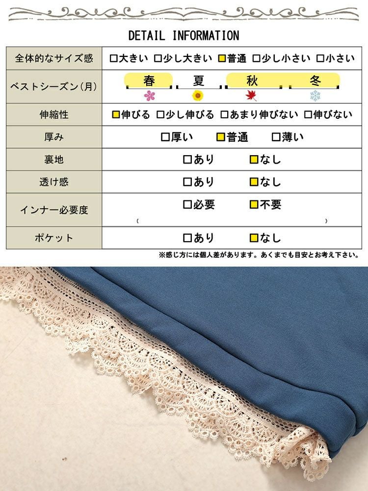 大きいサイズ レディース 裏起毛パールチャーム付きバイカラーパーカー　goldy-1645