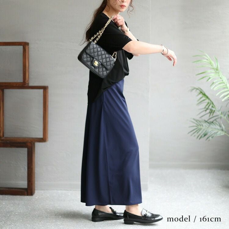 大きいサイズ レディース 接触冷感イージーワイドパンツ　mncut-132143