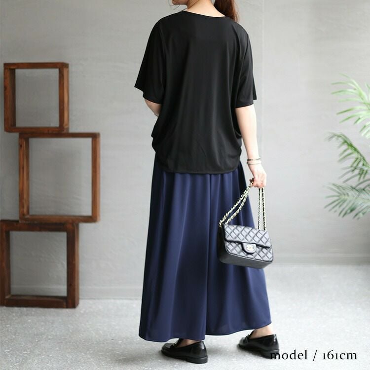 大きいサイズ レディース 接触冷感イージーワイドパンツ　mncut-132143