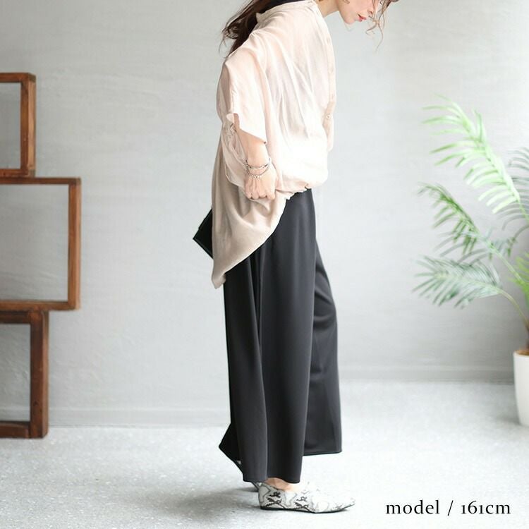 大きいサイズ レディース 接触冷感イージーワイドパンツ　mncut-132143