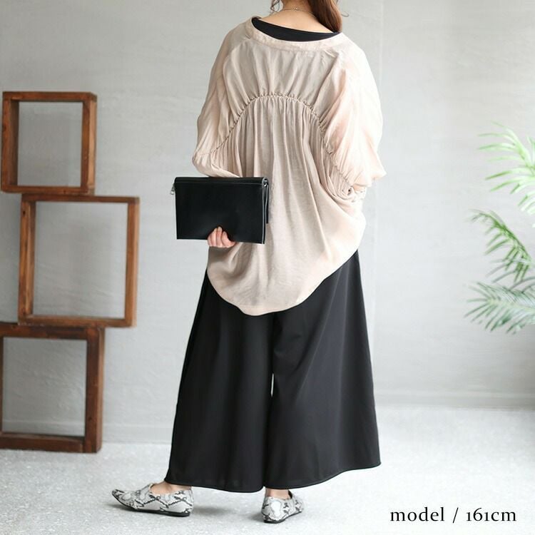 大きいサイズ レディース 接触冷感イージーワイドパンツ　mncut-132143