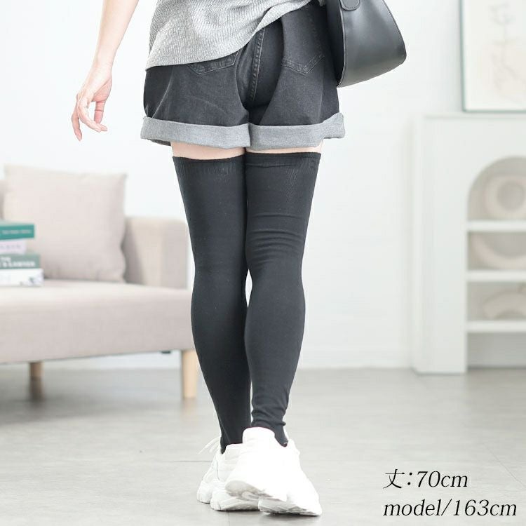 大きいサイズ レディース 滑り止め付きニーハイソックス　goldy-1630 【メール便可】