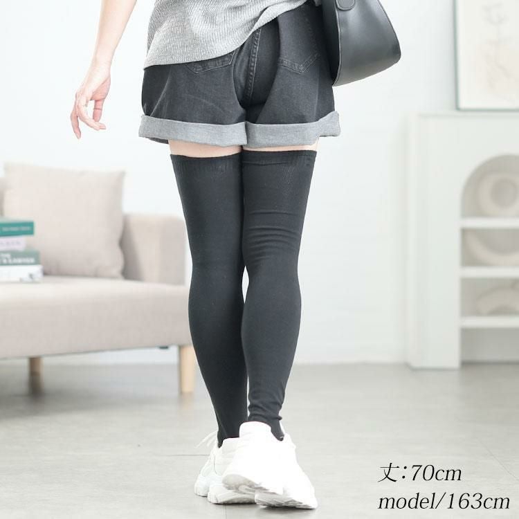 大きいサイズ レディース 滑り止め付きニーハイソックス　goldy-1630 【メール便可】 ブラック（70cm）