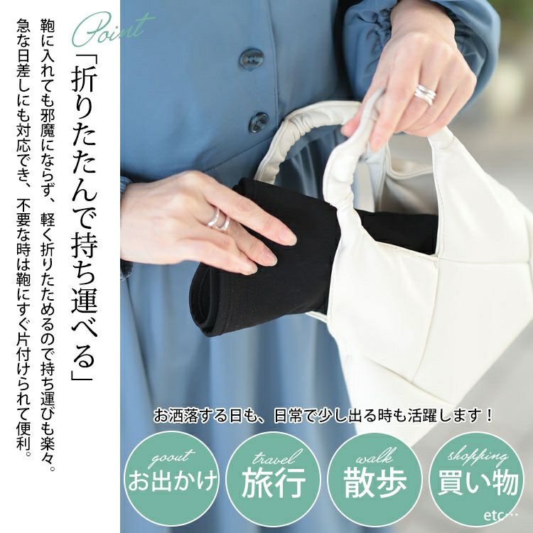 大きいサイズ レディース リボンバケットハット　fem-575 【メール便可】