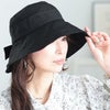大きいサイズ レディース リボンバケットハット　fem-575 【メール便可】 ブラック