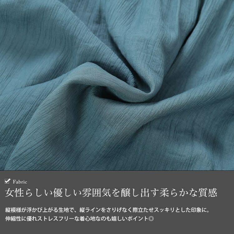 大きいサイズ レディース シャーリングビスチェドッキングチュニック　fem-564