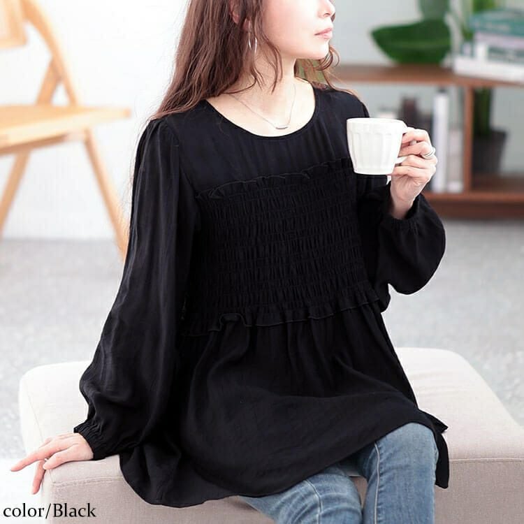 大きいサイズ レディース シャーリングビスチェドッキングチュニック　fem-564