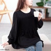 大きいサイズ レディース シャーリングビスチェドッキングチュニック　fem-564 ブラック