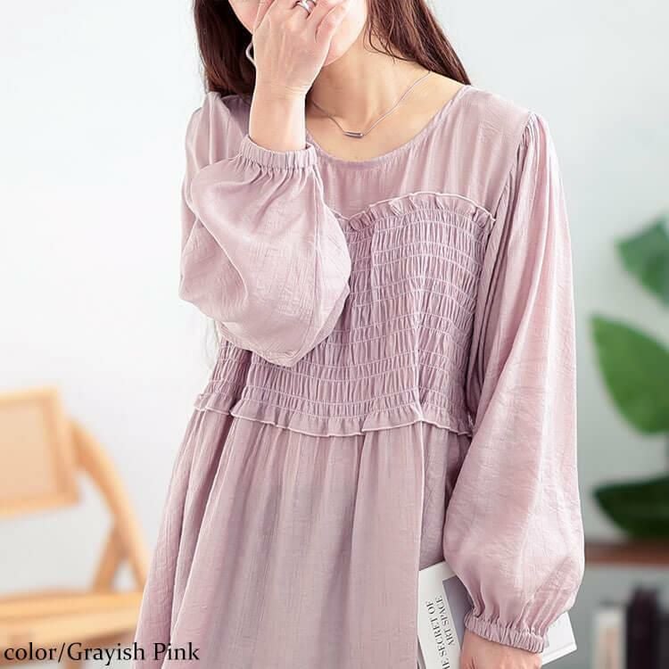 大きいサイズ レディース シャーリングビスチェドッキングチュニック　fem-564 グレイッシュピンク