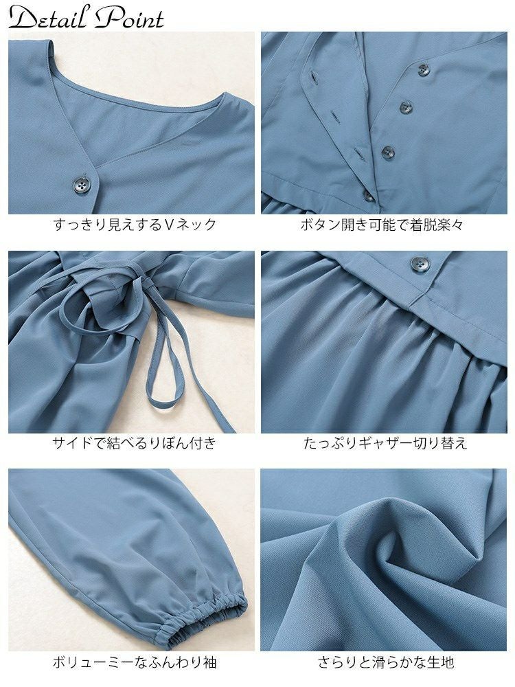 大きいサイズ レディース サイドリボンベストドッキングワンピース　fem-561